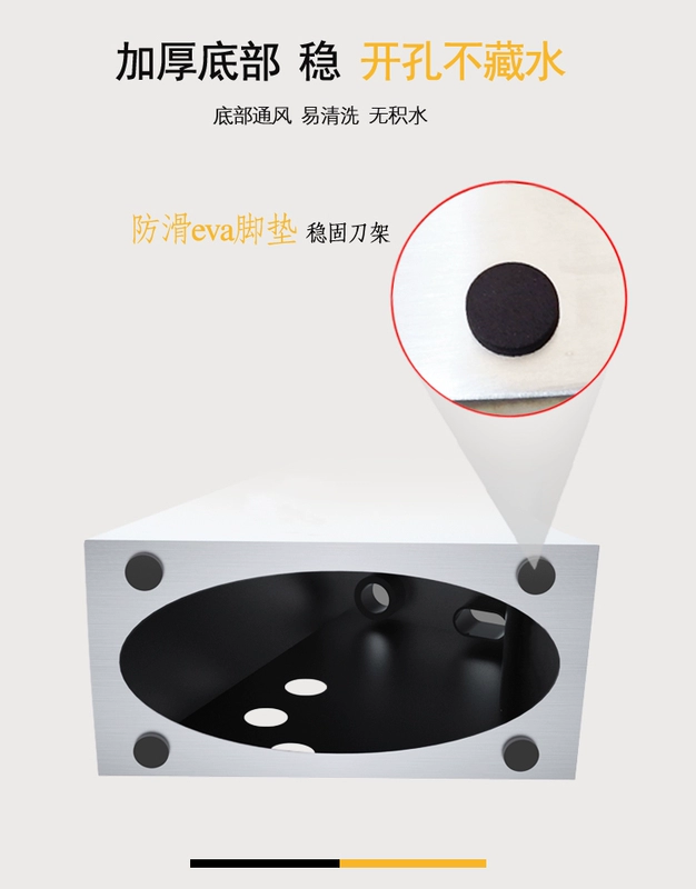 Dao giữ 430 thép không gỉ kệ dao hộp lưu trữ nhà bếp cung cấp đơn giản dao giữ bếp