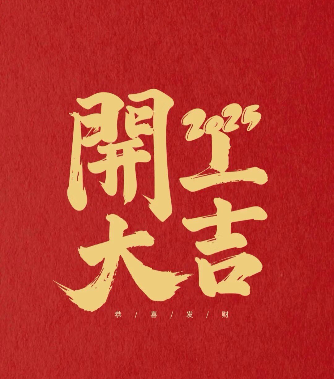 钰泽网络小程序