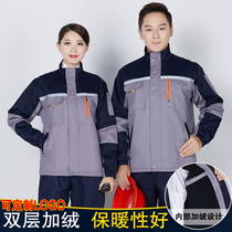 Bin Shiao overalls cotton-padded clothes men plus velvet thickened warmth and cold-proof auto repair factory clothing labor protection power engineering cotton-padded jacket