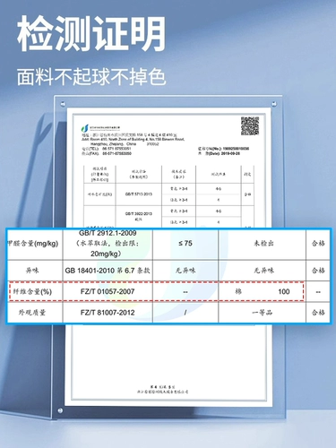 Демисезонный хлопковый износостойкий комбинезон, защита от ожогов, делается под заказ