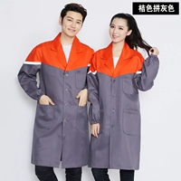 Оранжевый с серым пальто