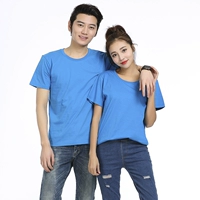 С круглым воротником, синий