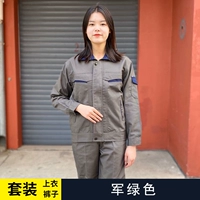 Зеленый комплект