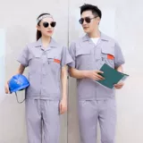 Летний тонкий дышащий износостойкий комбинезон, короткий рукав, делается под заказ