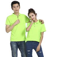 Фруктовый зеленый стенд -