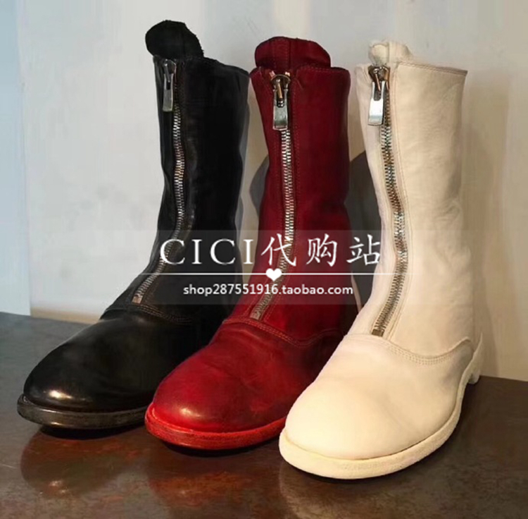 guidi 310 red