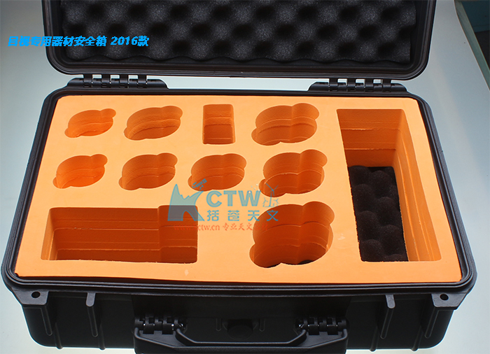 Special equipment safety box for Heaventian visual special equipment (2016 paragraphs)