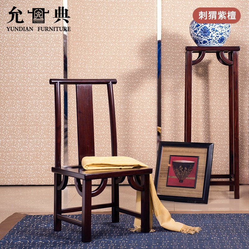 Hedgehog Purple Sandalwood Official Products And Grandchildren Chair Mortise and Crafts Crafts Gifts Swing Accessories Small Stools Chinese Changing Shoes benches Classic Red Wood Furniture