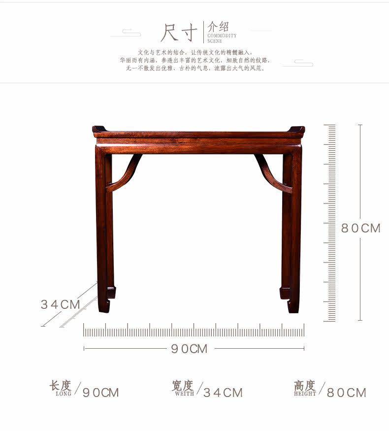Золотой шелк mu mu ming tyrannosaurus support_11.jpg