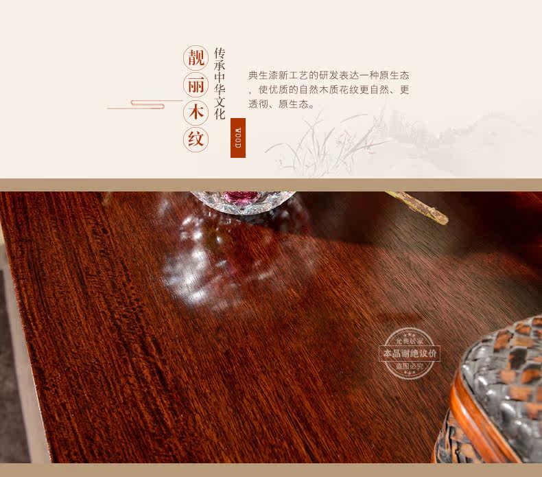 Тип 10 дверь Double Lion Cabinet_07.jpg