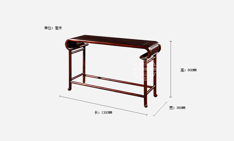 Тип 04-QIN TABLE.JPG