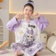 CMG30283 Ао Бег