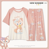 CMG31641 Belle [Cool Modal]