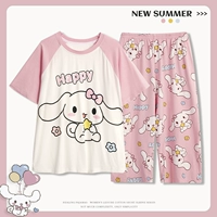 CMG31646 Pink Jade Gui [Cool Modal]