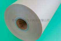 Capacitor paper capacitive paper Optical packaging paper 3 0 μm * 500mm whole roll price 