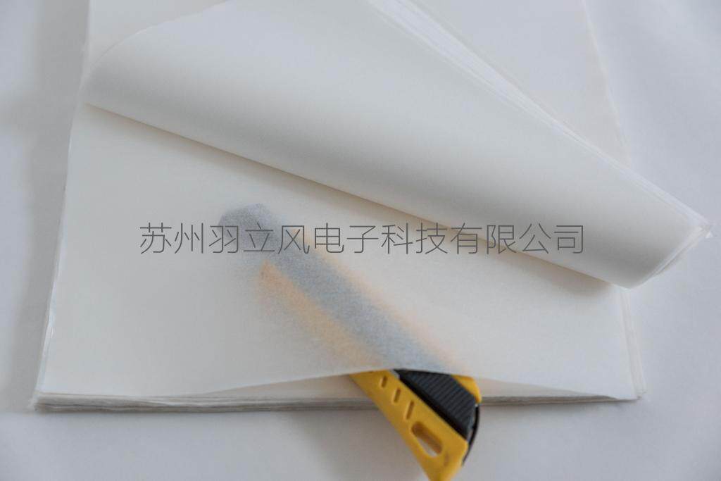 17 gr cotton paper white cotton paper 109 2 * 13CM optical wrapping paper 500 sheets of bag can be dimensioned