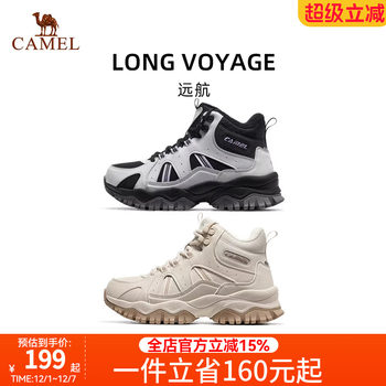 Camel voyage sports shoes women's 2025 autumn and winter new women's shoes casual shoes high-top shoes women's thick-soled heightening shoes