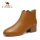 Camel mùa thu đơn giản retro gót vuông ngắn trần trụi Bốt da bò phong cách Anh ngắn bốt trần trụi A845046175 - Giày cao gót