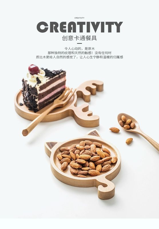 Nhật Bản gỗ rắn đĩa gỗ elm khay tròn trái cây bánh bánh mì ăn nhẹ tấm gỗ