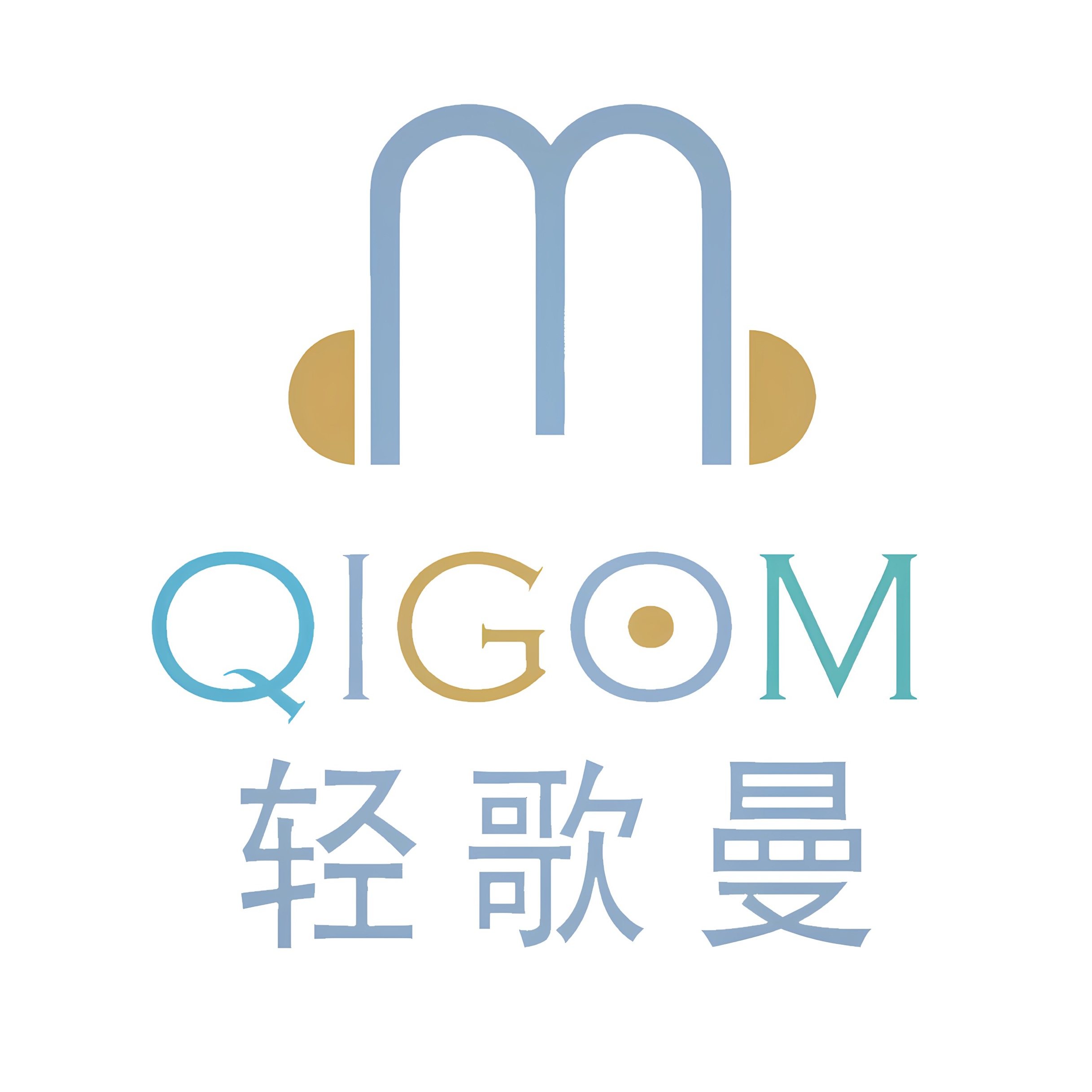 轻歌曼电声工厂店