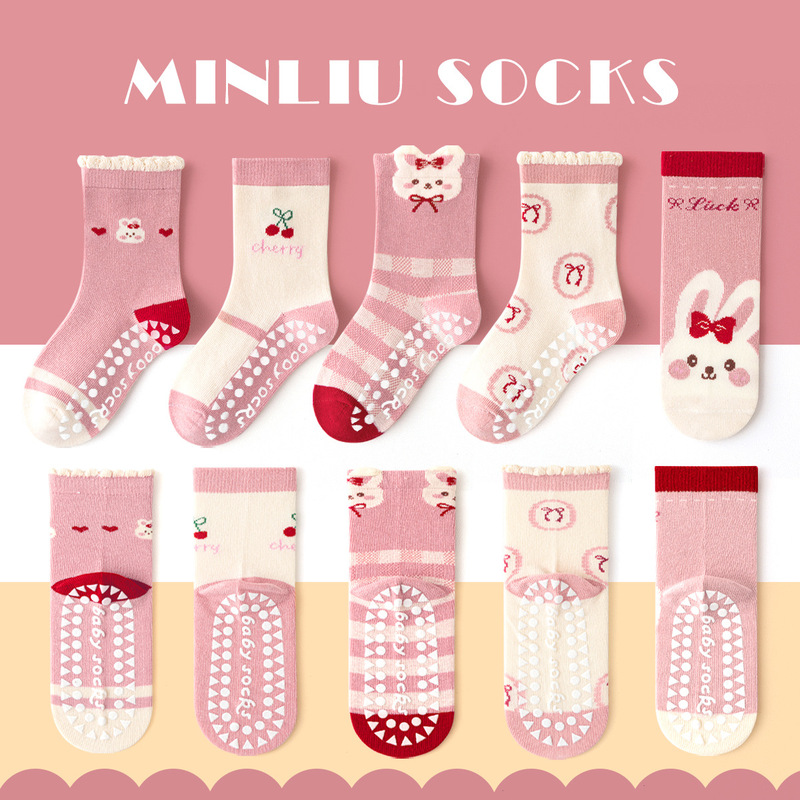 5 Pairs of Girls' Spring Non-Slip Socks, Sweet Rabbit Cute Mid-Calf Floor Socks, Combed Cotton Seamless Children's Socks