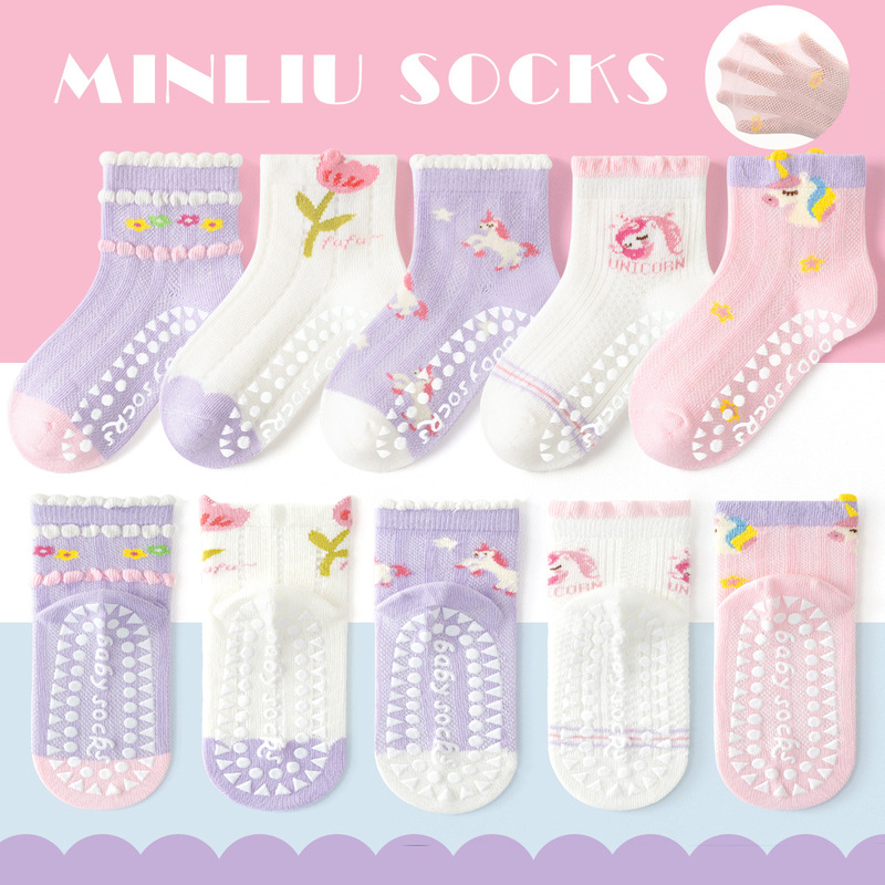 5 Pairs of Non-Slip Floor Socks, Summer Girls' Socks, Lightweight and Breathable Boat Socks, Cute Amusement Park Trampoline Mesh Socks