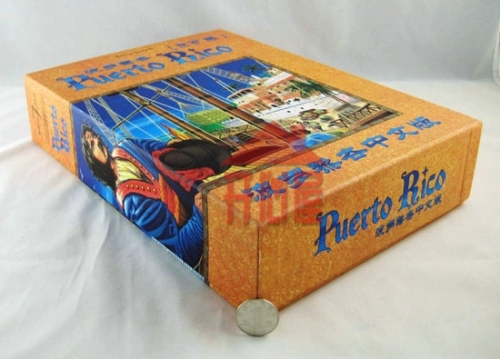 Happy House Board Games Puerto Rico Phiên bản bìa cứng Trung Quốc Bao gồm Gói mở rộng bùng nổ Gói mở rộng hoàn chỉnh quý tộc - Trò chơi trên bàn