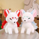 Guagua careful plush toy doll environmentally friendly cotton