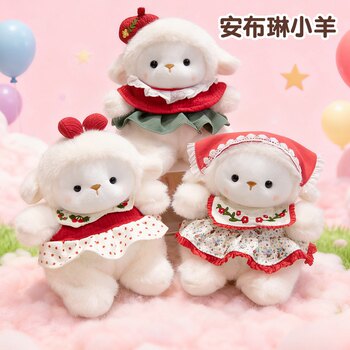 Cute Amblyn Lamb Plush Toy Doll Children's Soft Adorable Lamb Comfort Doll Birthday Gift for Girls