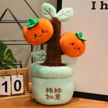 Fun and Auspicious Persimmon Potted Plant Plush Toy, Wish-Fulfilling Orange Ornament, Bamboo Doll, Stuffed Toy for Girls