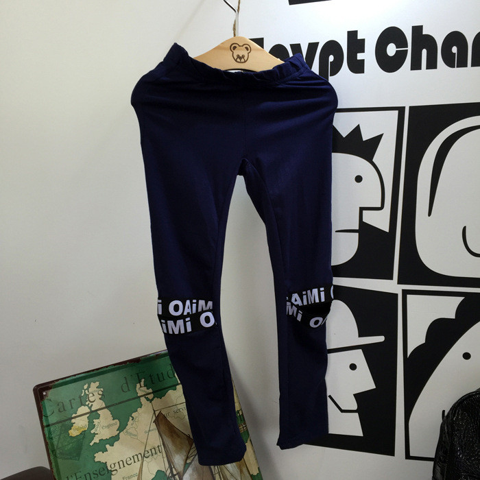 Pantalon fille - Ref 2063658 Image 9