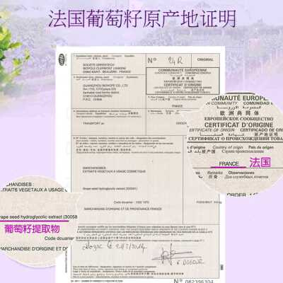 Upscale Period Stall Rangewoman Pregnant with Pregnancy Poetry Water Hair Care Lotion Lotion Drsoins Bath with Exclusive Gestation Wash-Taobao