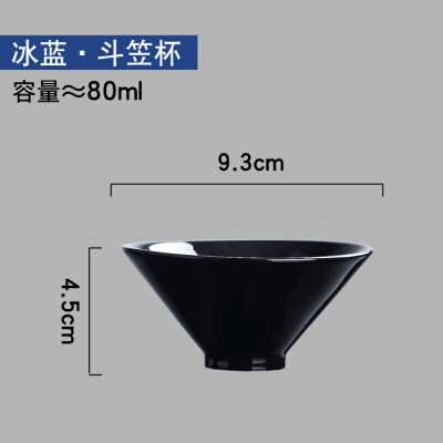 Upscale utility-kilns teav TiCup canton Tianjian Cup holders Wooden Main Leafs with high kilns Yigzing Bodhi-Taobao