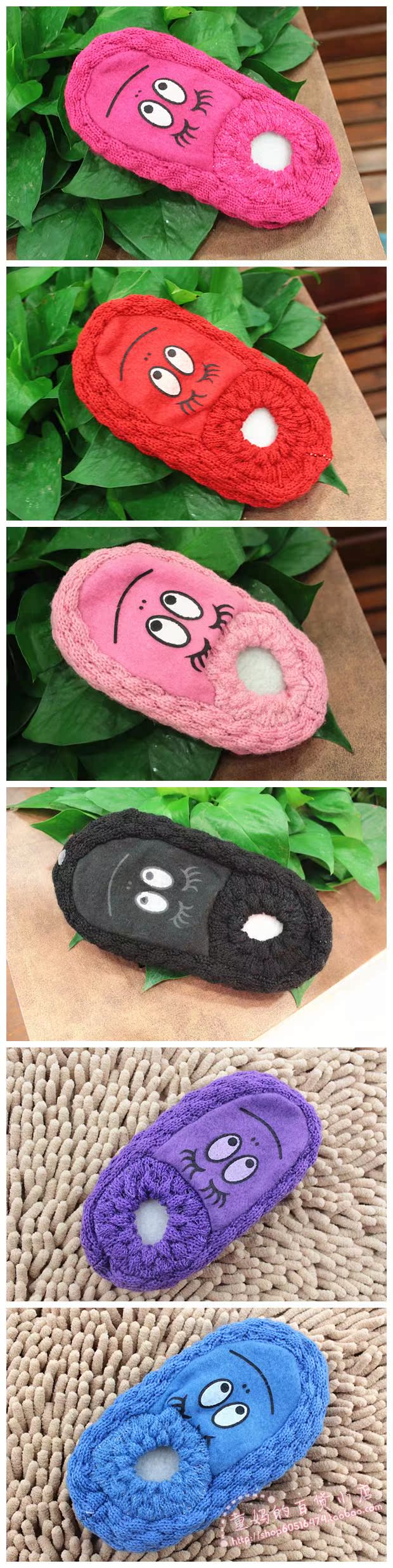 Chaussettes enfant - Ref 2106880 Image 19