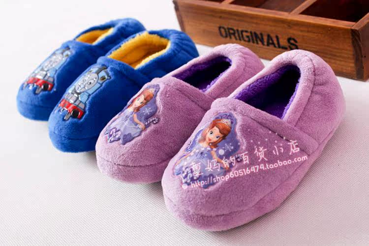 Pantoufles enfants en suède pour hiver - semelle plastique - Ref 1005039 Image 7