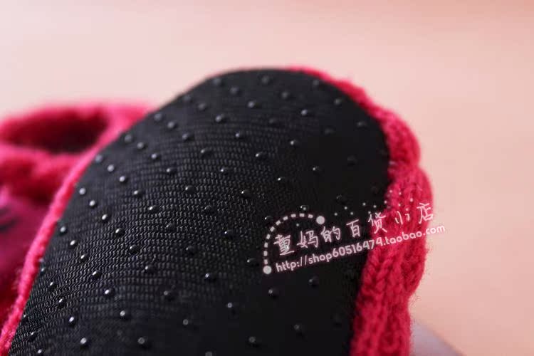 Chaussettes enfant - Ref 2106880 Image 36