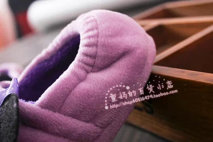 Pantoufles enfants en suède pour hiver - semelle plastique - Ref 1005039 Image 30