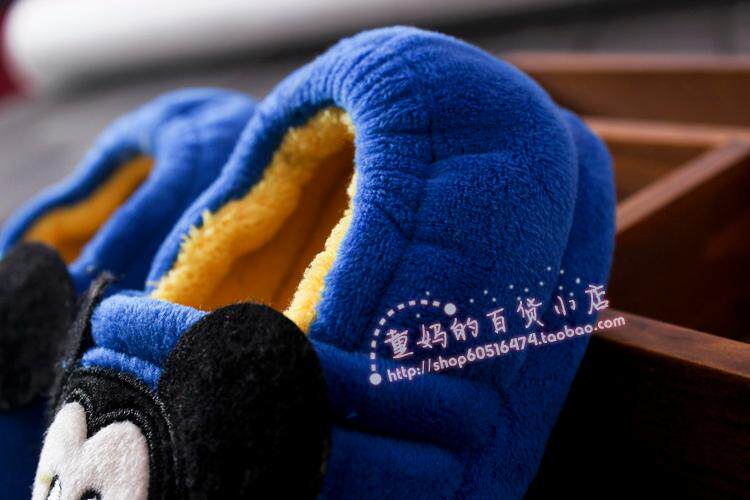 Pantoufles enfants en suède pour hiver - semelle plastique - Ref 1005039 Image 25