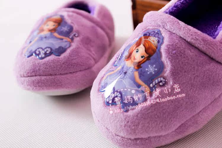 Pantoufles enfants en suède pour hiver - semelle plastique - Ref 1005039 Image 20