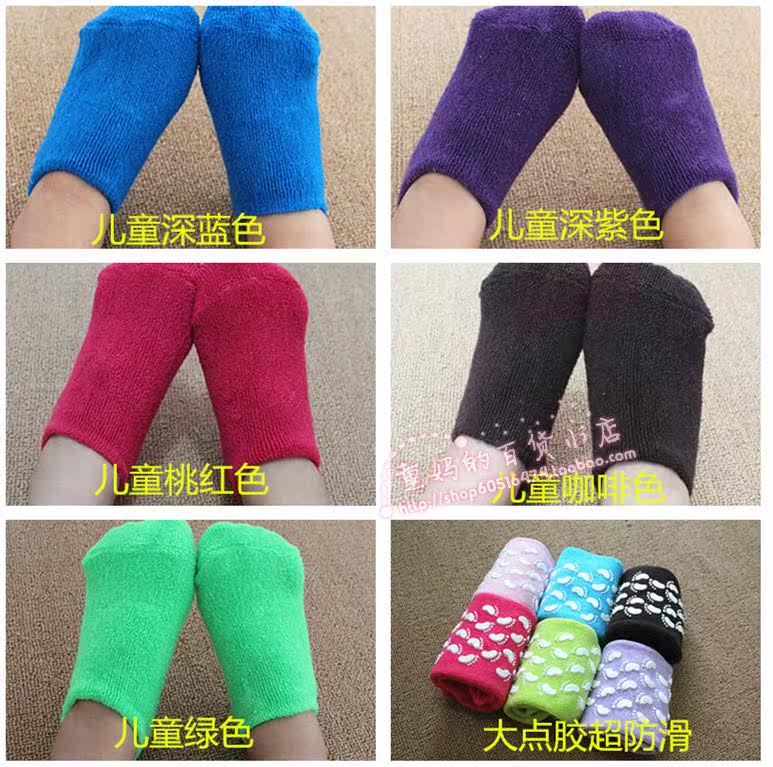 Chaussettes enfant - Ref 2106827 Image 14