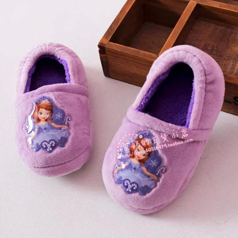 Pantoufles enfants en suède pour hiver - semelle plastique - Ref 1005039 Image 17