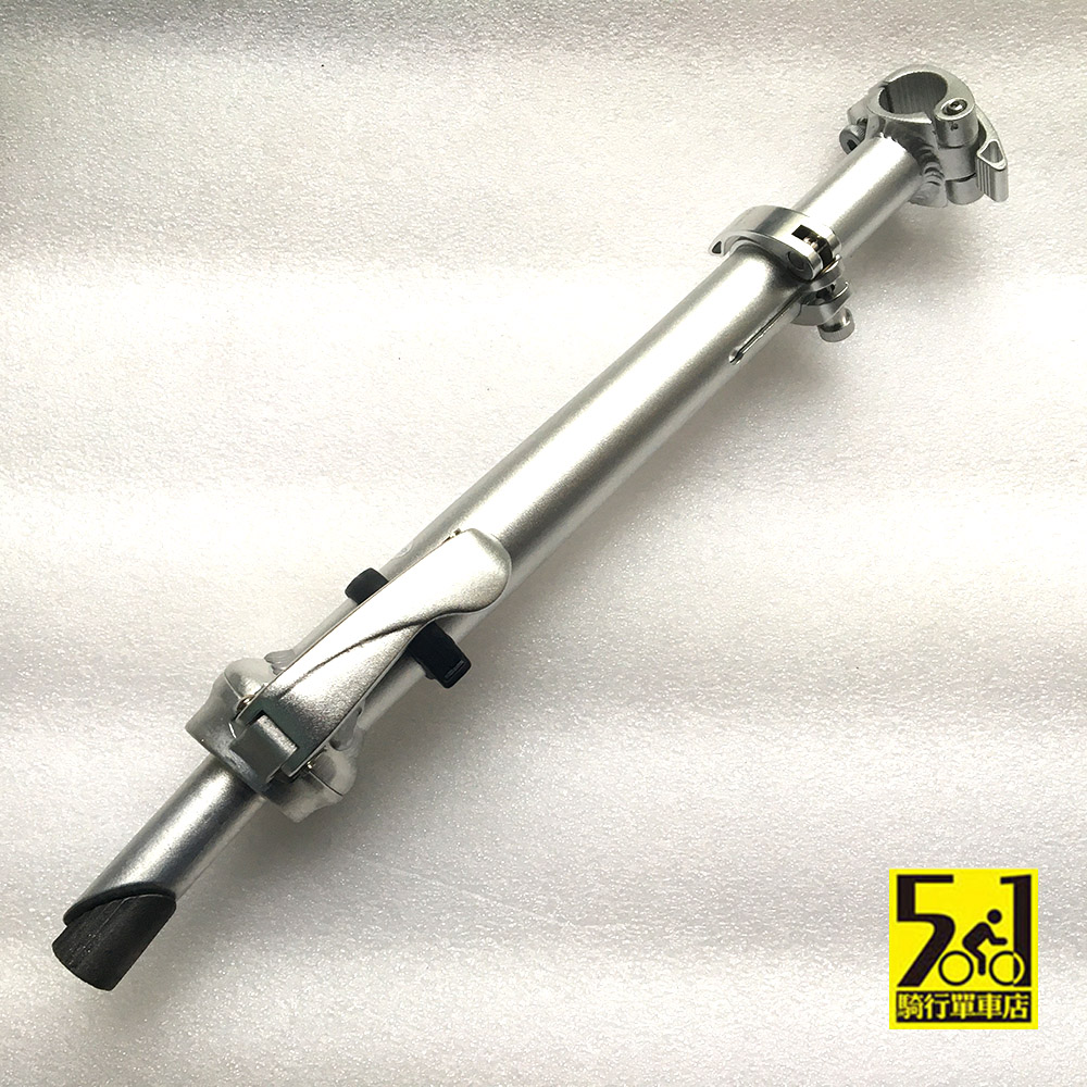 Universal DAHON Class 0 Head Tube HAT060 KT510 410 Foldable Head Tube Riser with toothed head tube