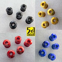 Bike disc nail aluminium alloy disc disc nail double disc nail DIY anode disc nail