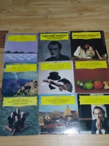 DG rhubarb standard 12-inch classical vinyl record Symphony Opera piano string music one shot in the end 38 a random