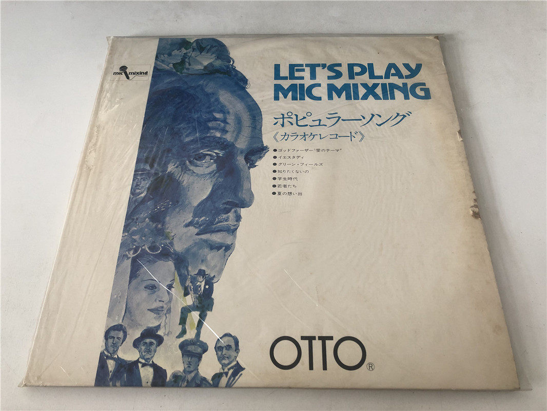 OTTO LET S PLAY MIC MIXING LP