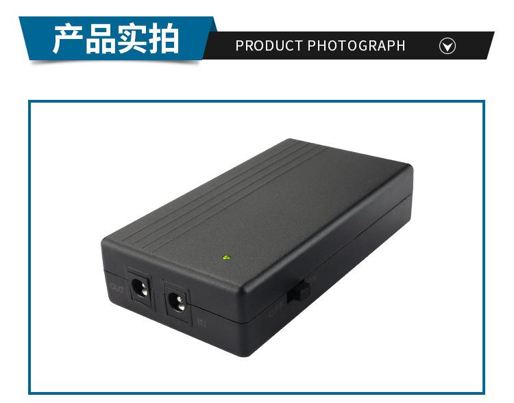 Chen want CENAVA outdoor household H7 H89 H10 H9F H108G dedicated 12v8000 mAh mobile charger