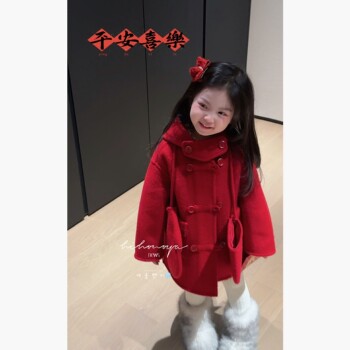 Spring korean children's clothing 2025 winter new baby new year red double-sided woolen coat girls coat