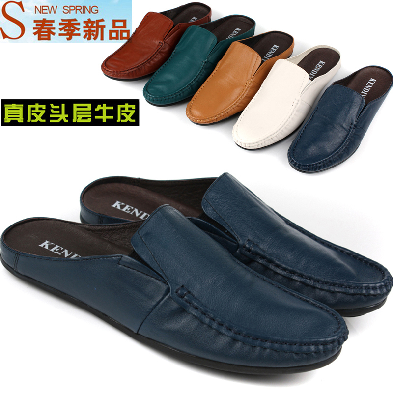  Genuine Leather Men's Slippers Closed-Toe Sandals Half-Slippers Beach Shoes Cowhide Sandals Genuine Leather Slip-On Shoes