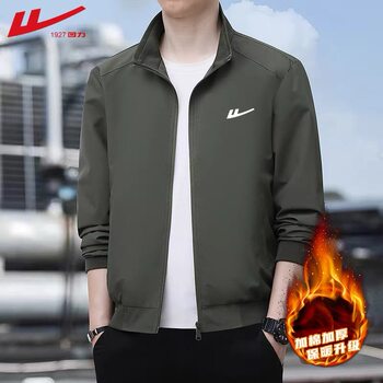 Pull back 2026 spring and autumn new stand collar jacket men's jacket