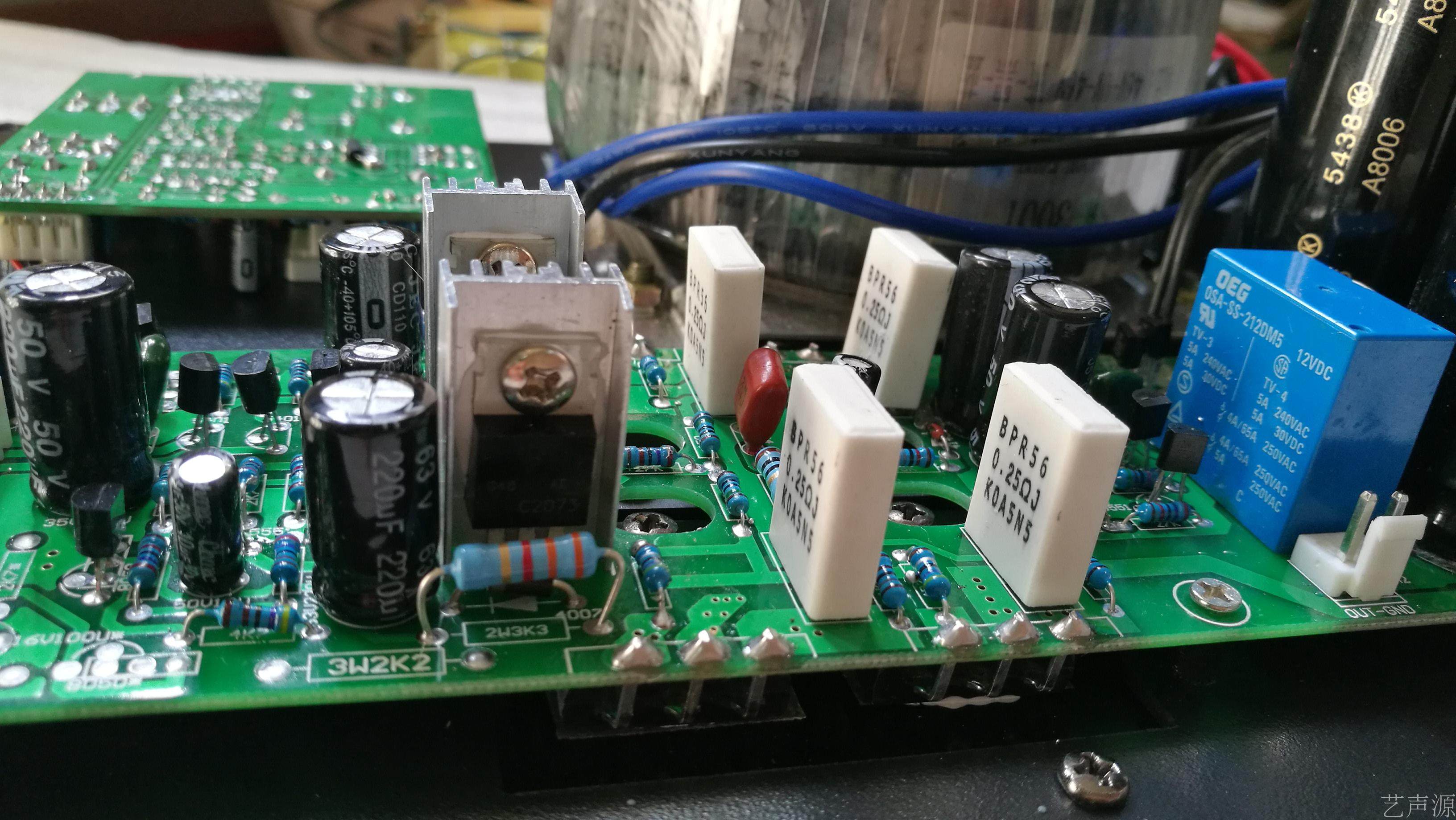 200W Subwoofer amplifier board low pass filter subwoofer pure home